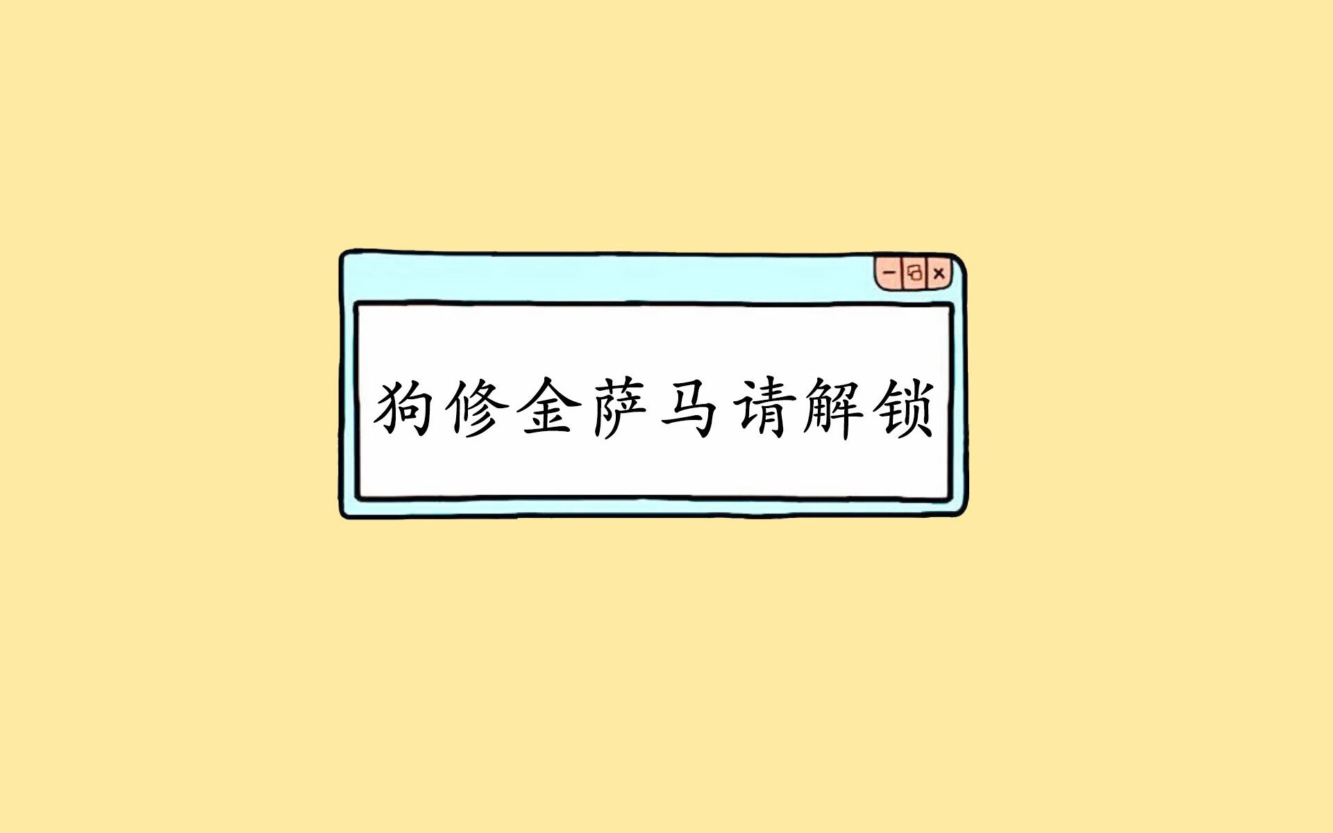爱游戏综合娱乐-森林狼队失利后调整阵容，迎战强敌备战，森林狼队伍
