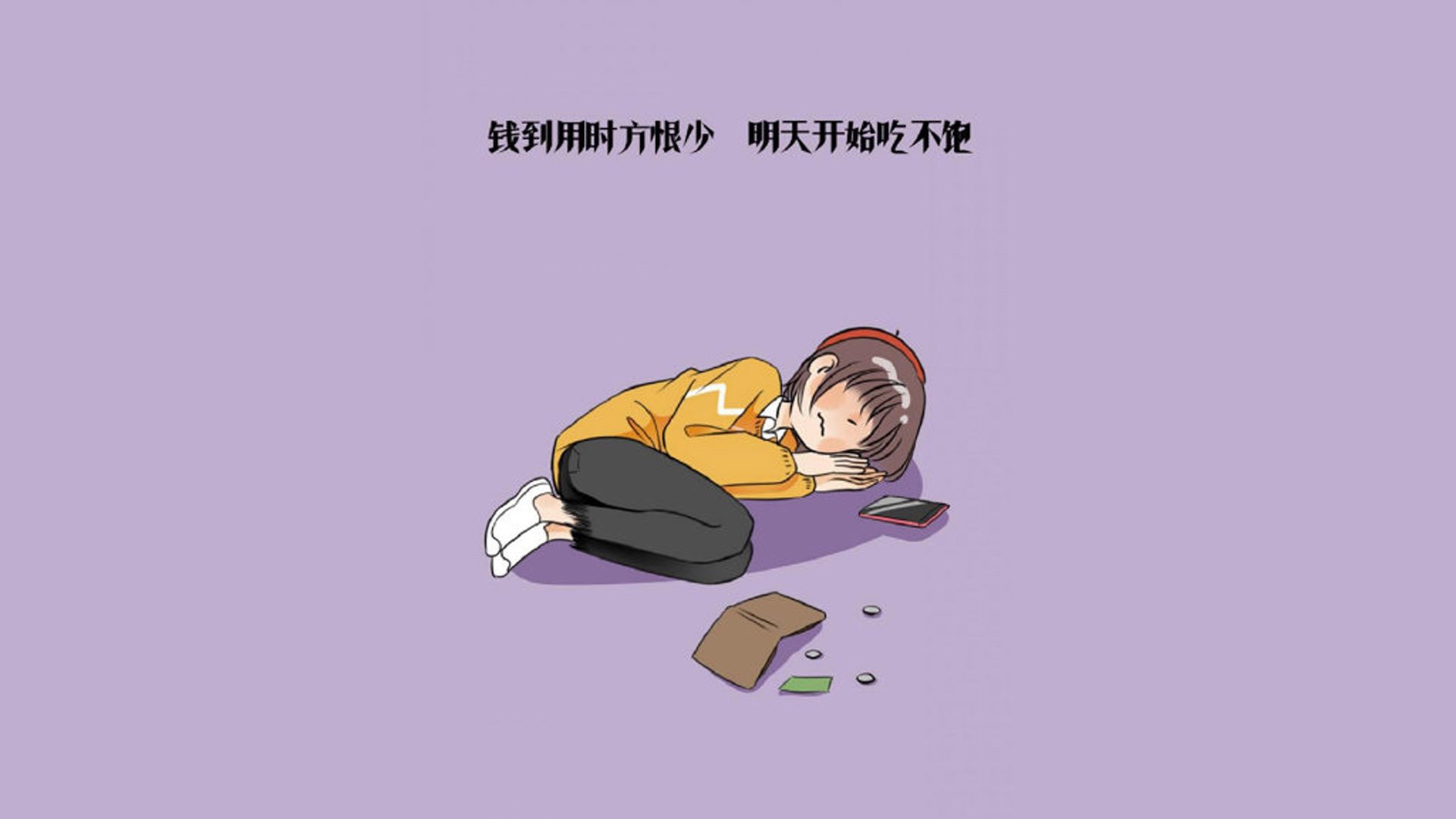 AYX GAMING-湖人球队整体战术灵活多变，湖人球队整体战术灵活多变的原因