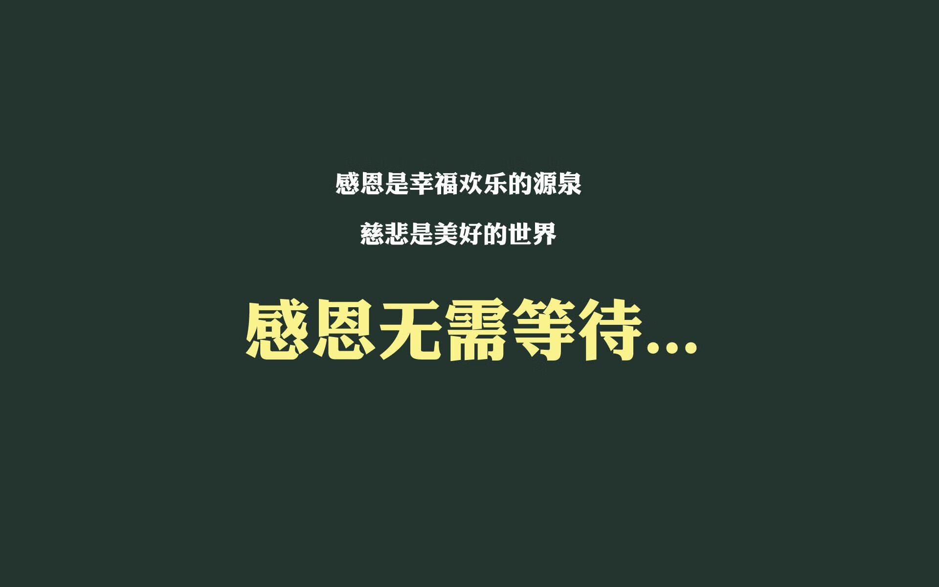 全国篮球联赛深圳队莞深德比告捷，东莞对深圳的篮球比赛