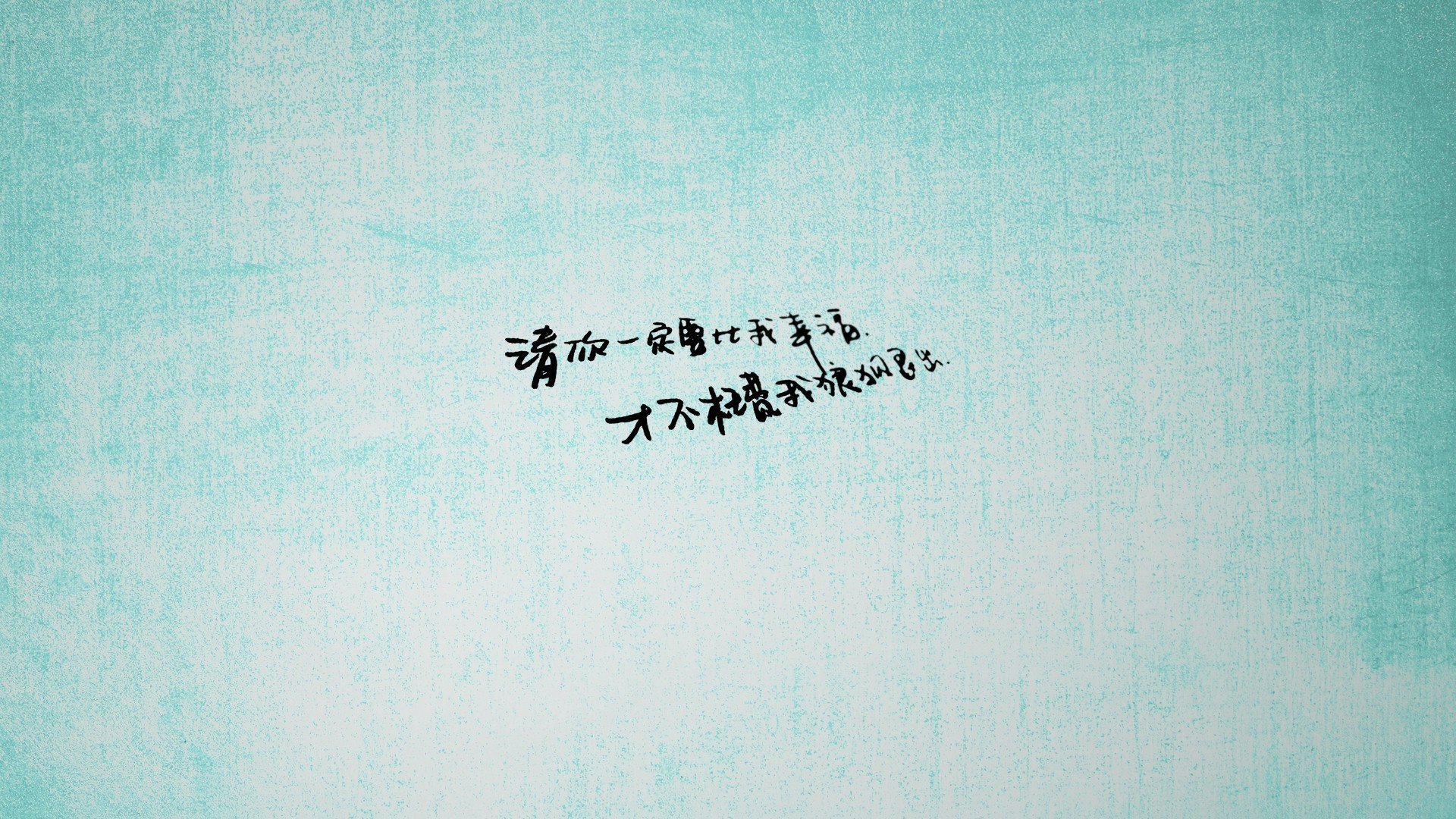 新闻中心推动绿色能源发展，绿色能源宣传稿