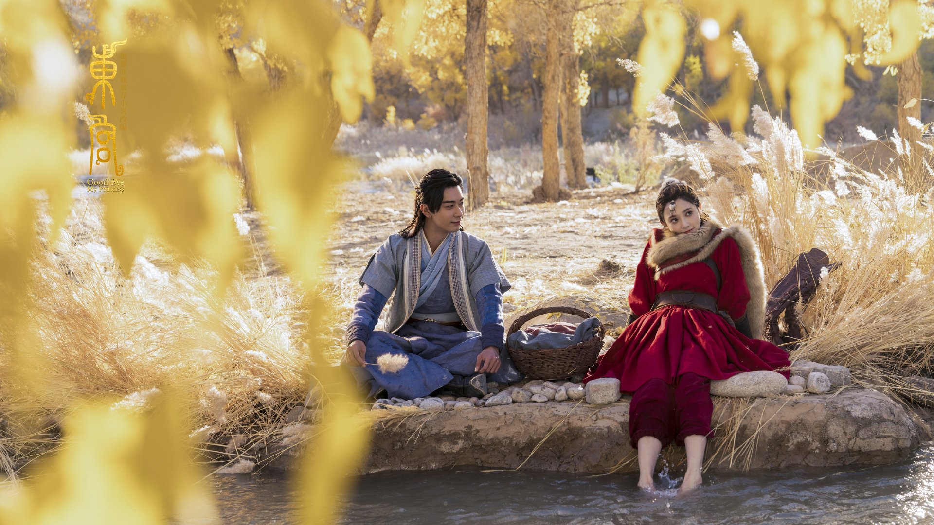 “宽板滑水:东三叉湖赛场见证新一代水上运动的崛起”