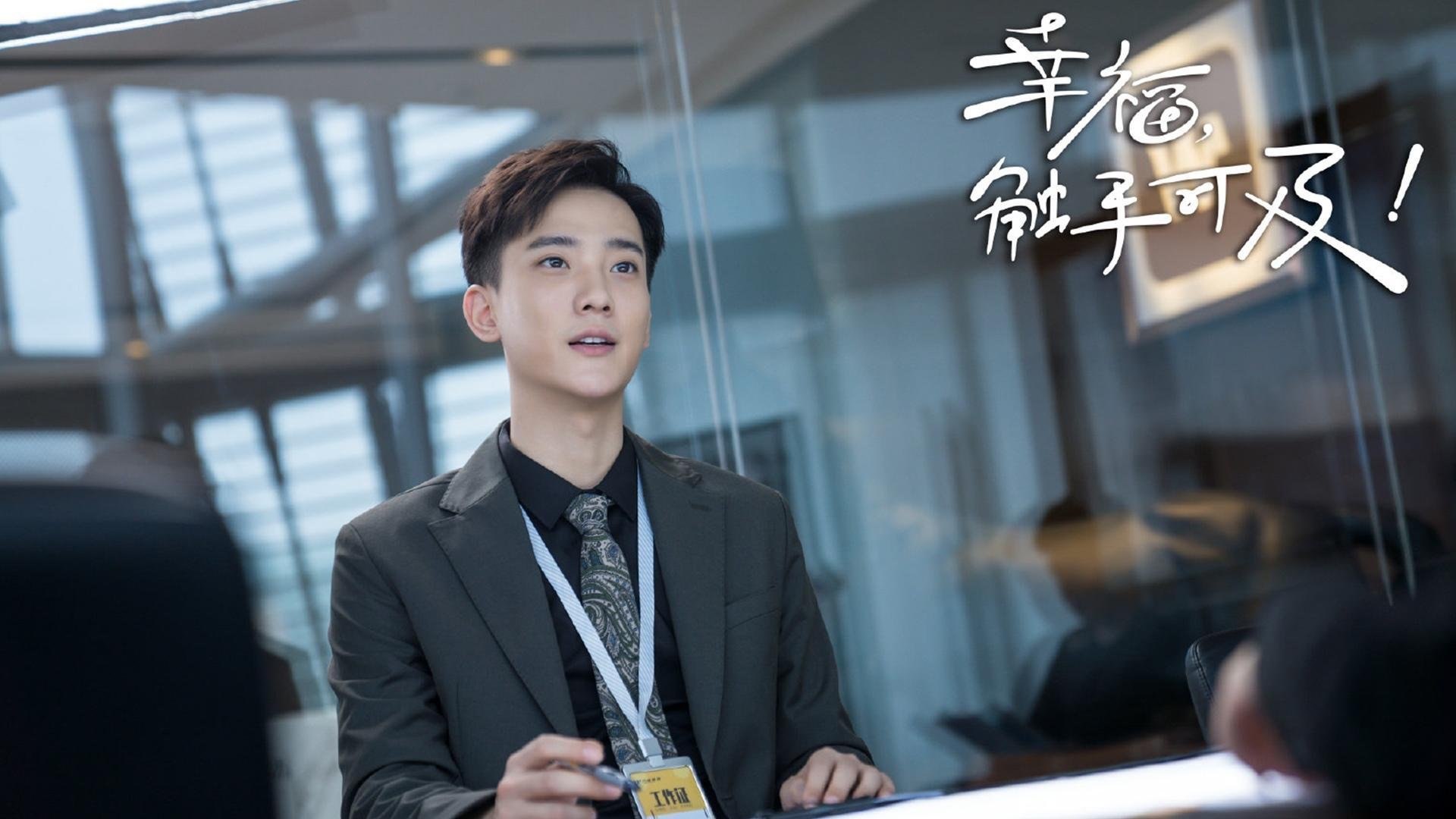 爱游戏娱乐网址-博卡青年多次造越位成功，博卡青年是什么意思