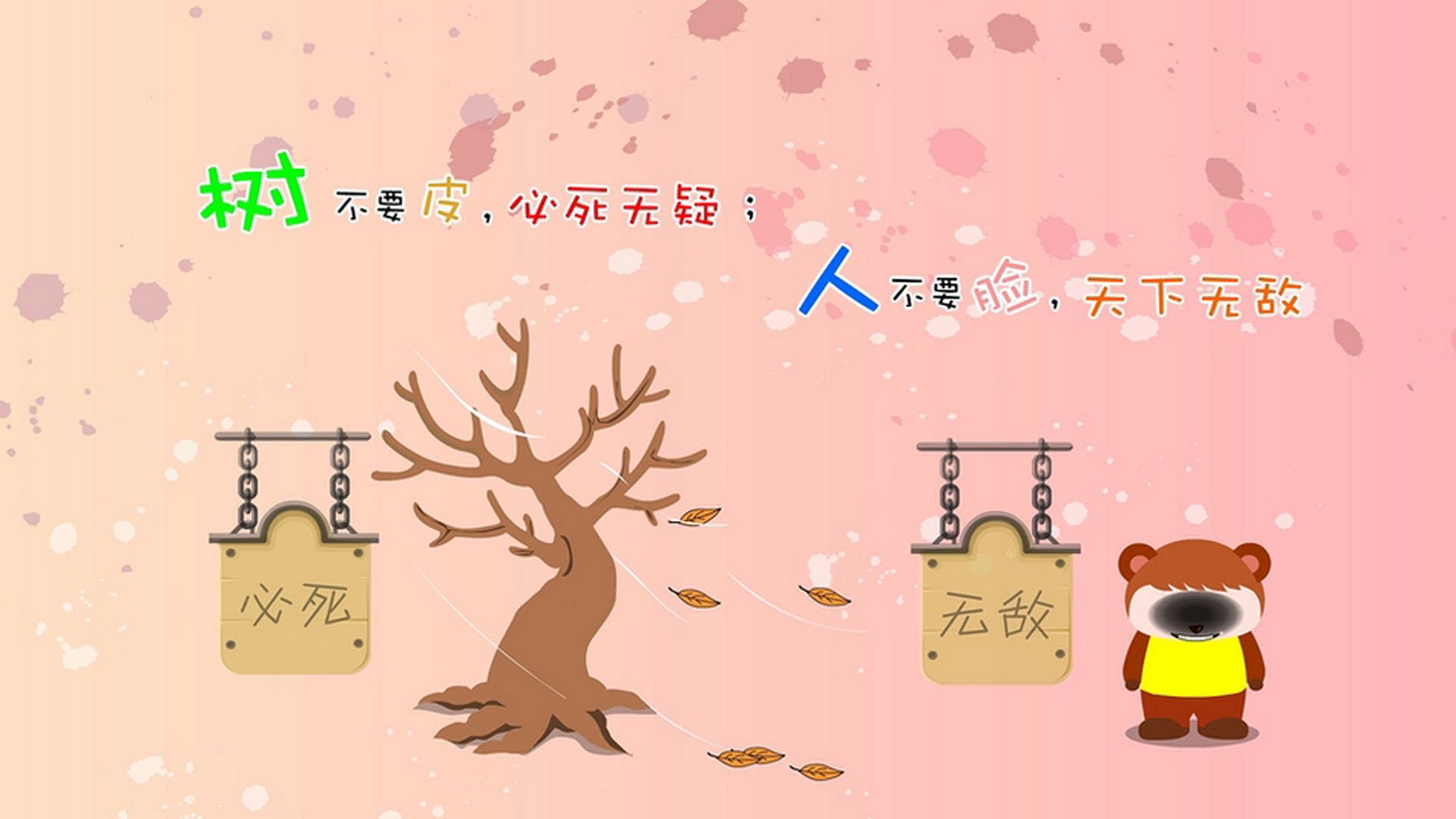 青少年球员身体指标评估标准不统一，青少年体能评估表