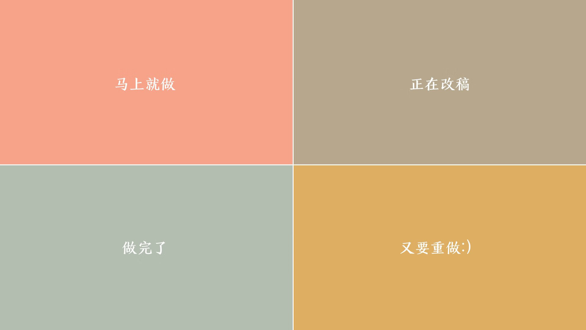 足球学校改革引导学生重视战术意识与团队协作，校园足球改革建议