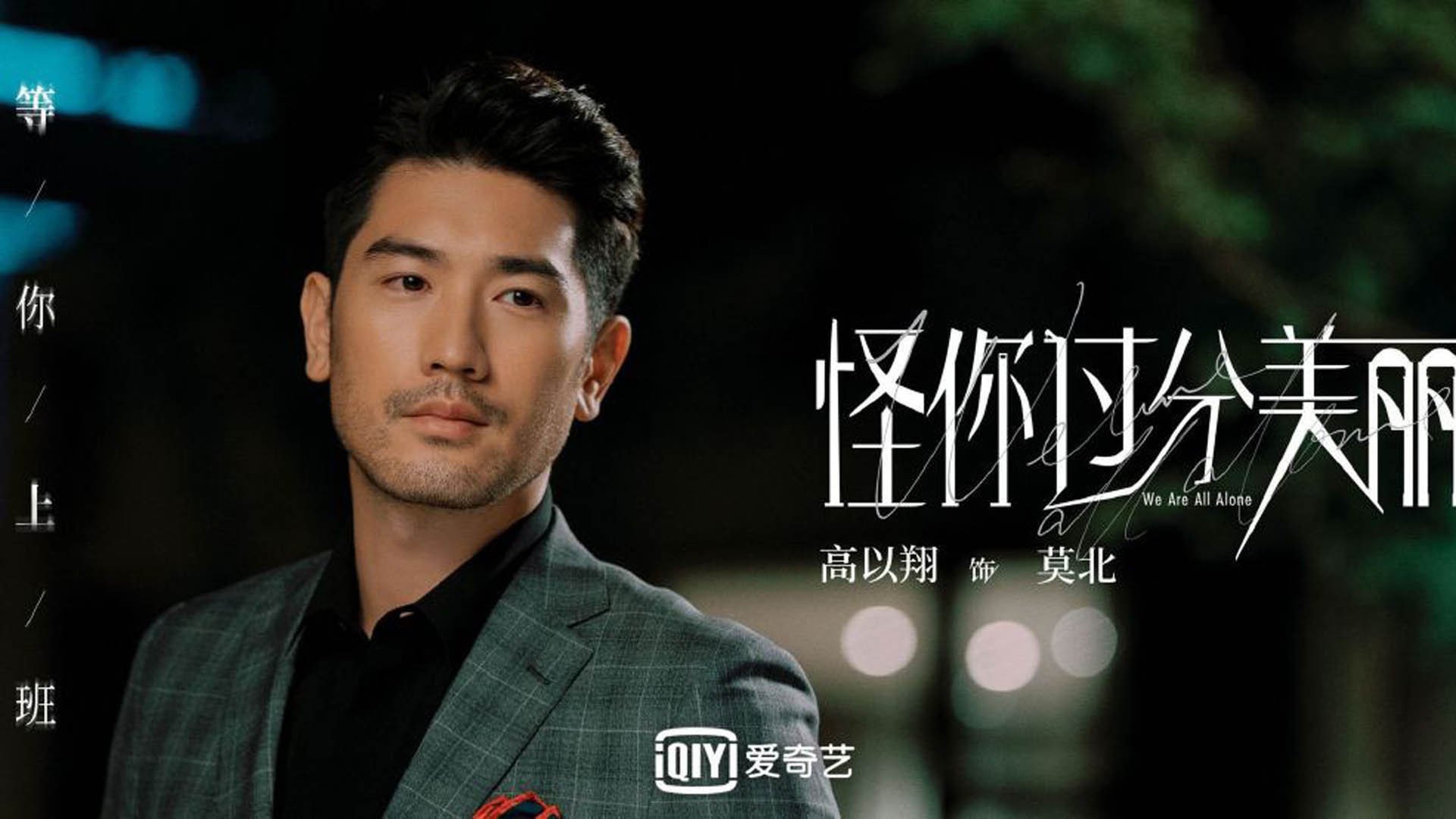 马拉维男篮在非洲锦标赛中豪取冠军，体育崛起步伐加快，独创非洲马拉维